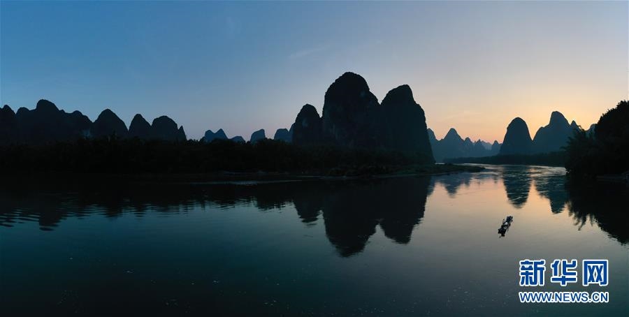 （环境）（4）桂林山水：江作青罗带 山如碧玉篸