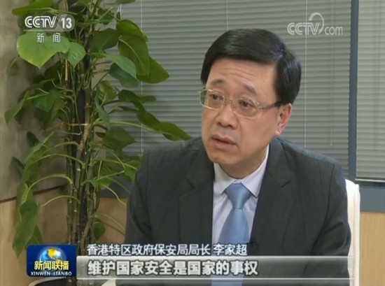 香港保安局局长李家超表示,作为首任香港特区国安委的成员感到任重道